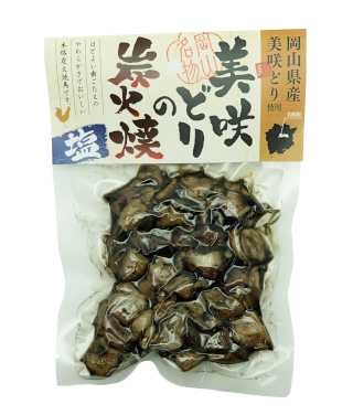 美咲鶏炭火焼