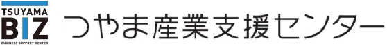 津山産業支援センター