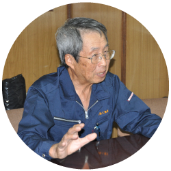 p02_chairman