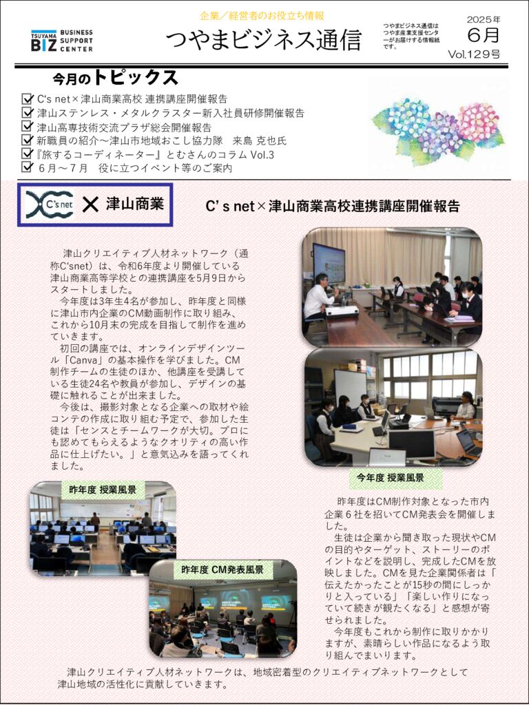 ファイルのサムネイル画像です