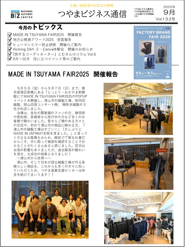 ファイルのサムネイル画像です