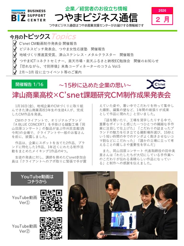 ファイルのサムネイル画像です